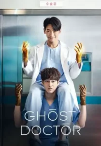 Ghost Doctor (2022 Series) Free Download