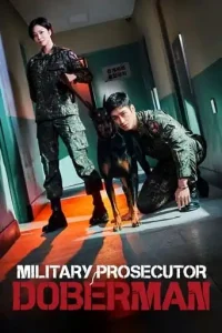 Military Prosecutor Doberman (2022 Series)