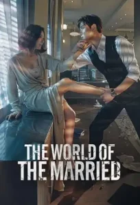The World of the Married (2020 Series) Free Download