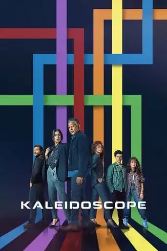 Kaleidoscope (2023)