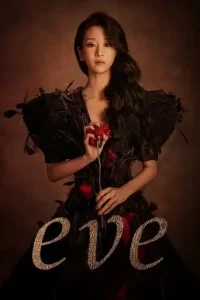 Eve (2022 Series) Free Download