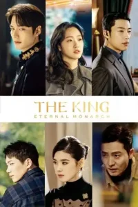 The King: Eternal Monarch (2020 Series) Free Download