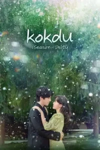 Kokdu: Season of Deity (2023 Series) Free Download