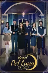 Hotel Del Luna (2019 Series) Free Download