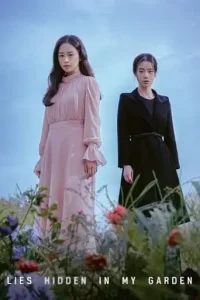 Lies Hidden in My Garden (2023 Series) Free Download