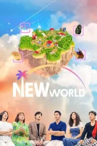 New World (2021 Series) Free Download