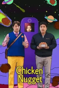 Chicken Nugget (2024 Series) Free Download