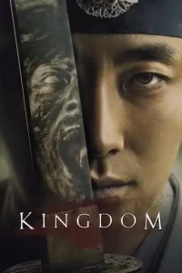 Kingdom (2019 Series) Free Download