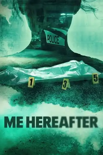 Me Hereafter (2024)