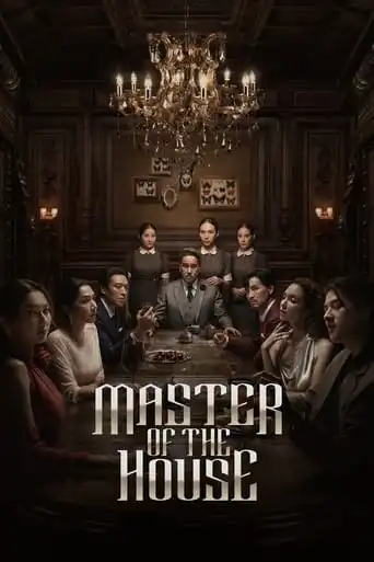 Master of the House (2024)