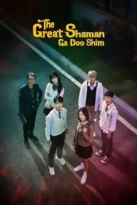 The Great Shaman Ga Doo-shim (2021 Series) Free Download