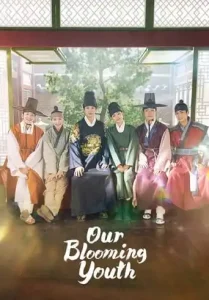 Our Blooming Youth (2023 Series) Free Download