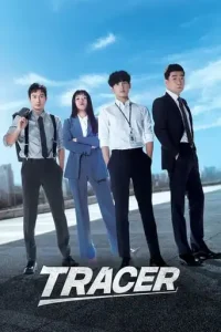 Tracer (2022 Series) Free Download