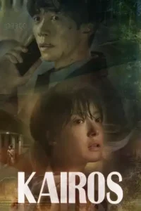 Kairos (2020 Series) Free Download