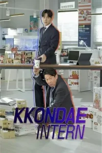Kkondae Intern (2020 Series) Free Download