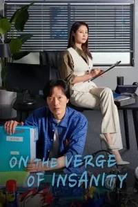 On the Verge of Insanity (2021 Series) Free Download