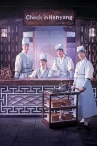 Check in Hanyang (2024 Series) Free Download