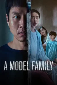 A Model Family (2022 Series) Free Download