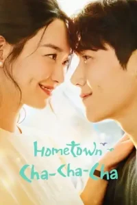 Hometown Cha-Cha-Cha (2021 Series) Free Download