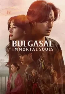 Bulgasal: Immortal Souls (2021 Series) Free Download