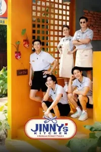 Jinny’s Kitchen (2023 Series) Free Download