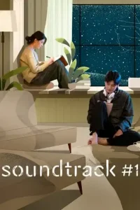 Soundtrack #1 (2022 Series)