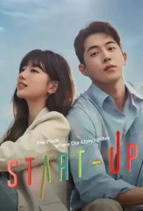 Start-Up (2020 Series) Free Download