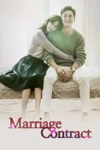 Marriage Contract (2016 Series) Free Download