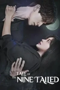 Tale of the Nine Tailed (2020 Series) Free Download