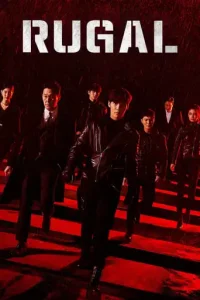 Rugal (2020 Series) Free Download