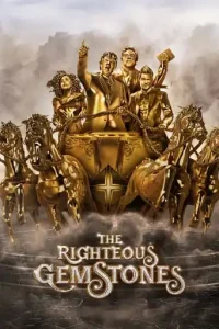 The Righteous Gemstones (2019 Series) Free Download