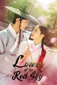 Lovers of the Red Sky (2021 Series) Free Download