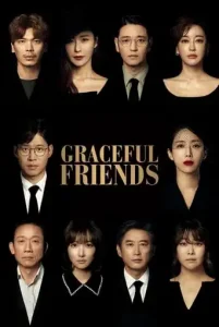 Graceful Friends (2020 Series) Free Download