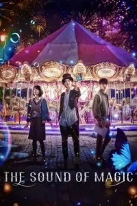 The Sound of Magic (2022 Series) Free Download