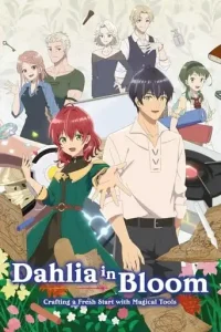 Dahlia in Bloom: Crafting a Fresh Start with Magical Tools (2024 Series) Free Download