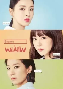 Search: WWW (2019 Series) Free Download