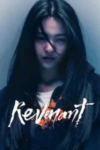 Revenant (2023 Series) Free Download