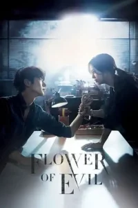Flower of Evil (2020 Series) Free Download
