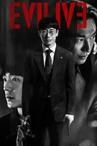 Evilive (2023 Series) Free Download