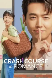Crash Course in Romance (2023 Series) Free Download