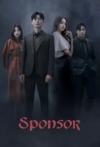 Sponsor (2022 Series) Free Download