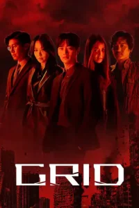 Grid (2022 Series) Free Download