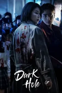 Dark Hole (2021 Series) Free Download