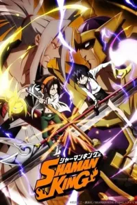 SHAMAN KING (2021 Series) Free Download