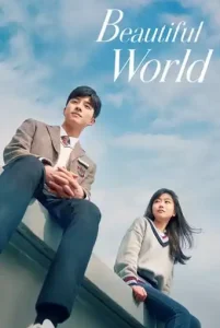 Beautiful World (2019 Series) Free Download