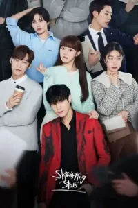 Shooting Stars (2022 Series) Free Download