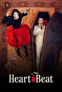 HeartBeat (2023 Series) Free Download