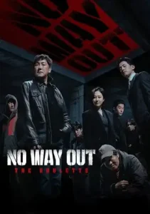 No Way Out: The Roulette (2024 Series) Free Download
