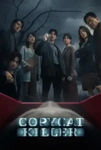 Copycat Killer (2023 Series) Free Download