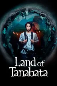 Land of Tanabata (2024 Series) Free Download